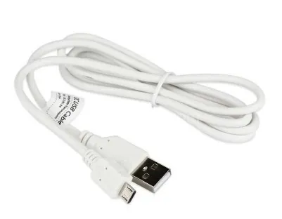 eLeaf QC USB Charger Cable (White)